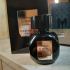 Отзывы Making of Cannes L'amour, La Mode...