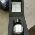 Отзывы Making of Cannes Premier Role