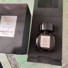 Отзыв Making of Cannes Premier Role