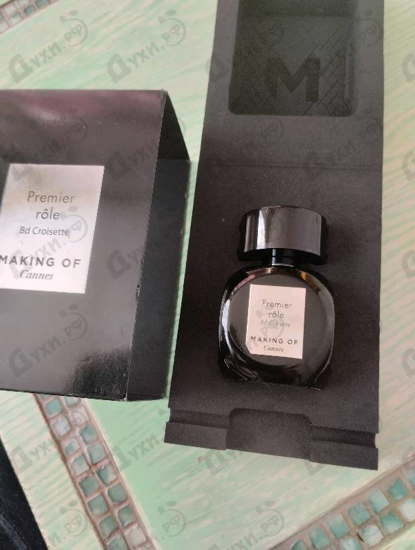 Купить Premier Role от Making of Cannes