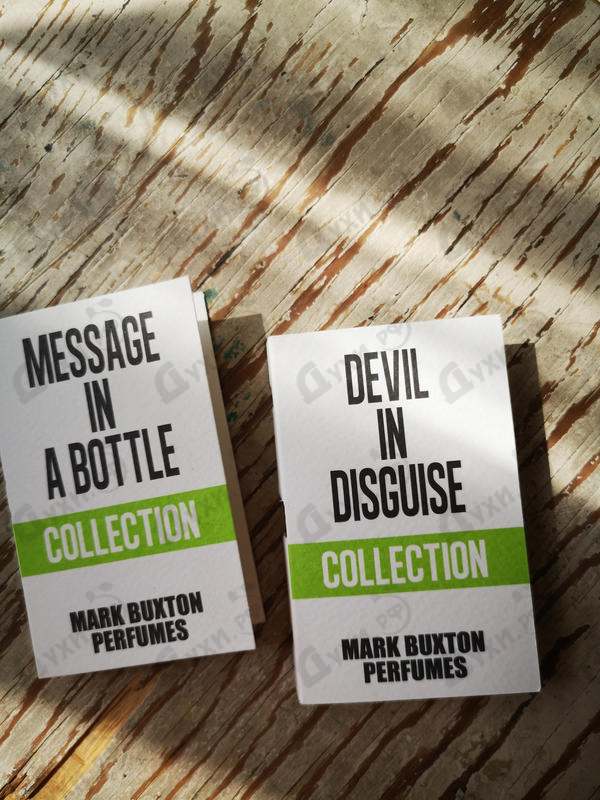 Духи Message In A Bottle от Mark Buxton