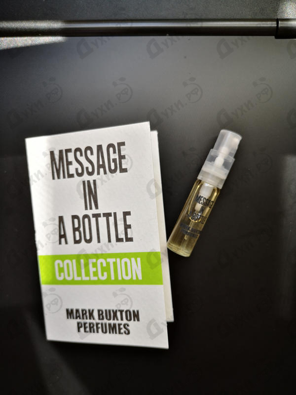 Купить Message In A Bottle от Mark Buxton