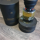 Парфюм Masque Milano Russian Tea