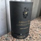 Отзыв Masque Milano Russian Tea