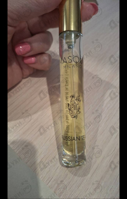 Купить Masque Milano Russian Tea