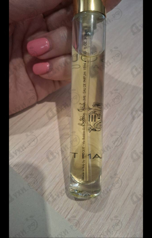 Купить Russian Tea от Masque Milano