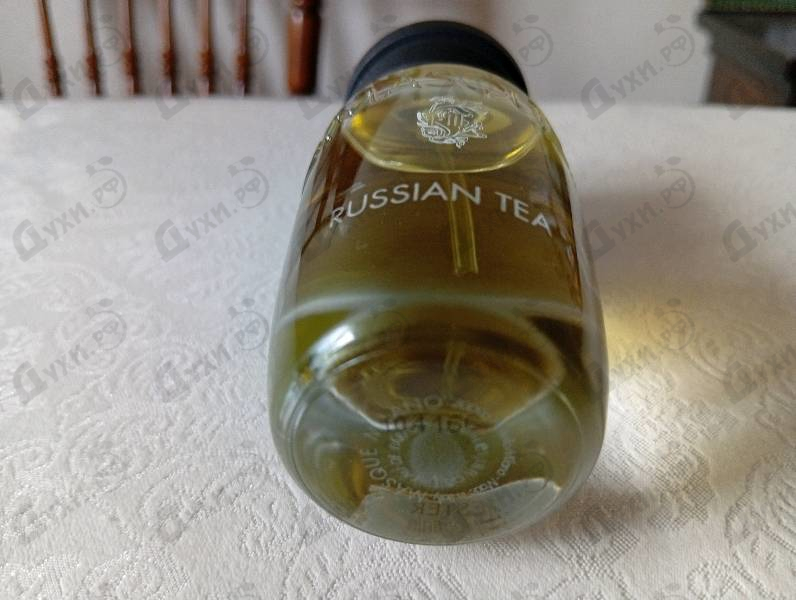 Отзывы Masque Milano Russian Tea