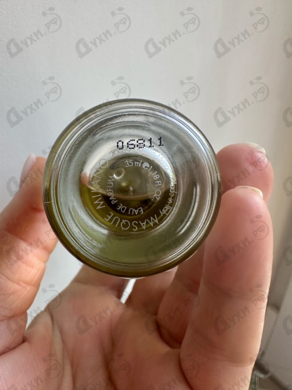 Отзывы Masque Milano Russian Tea
