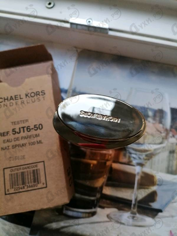 Духи Wonderlust от Michael Kors