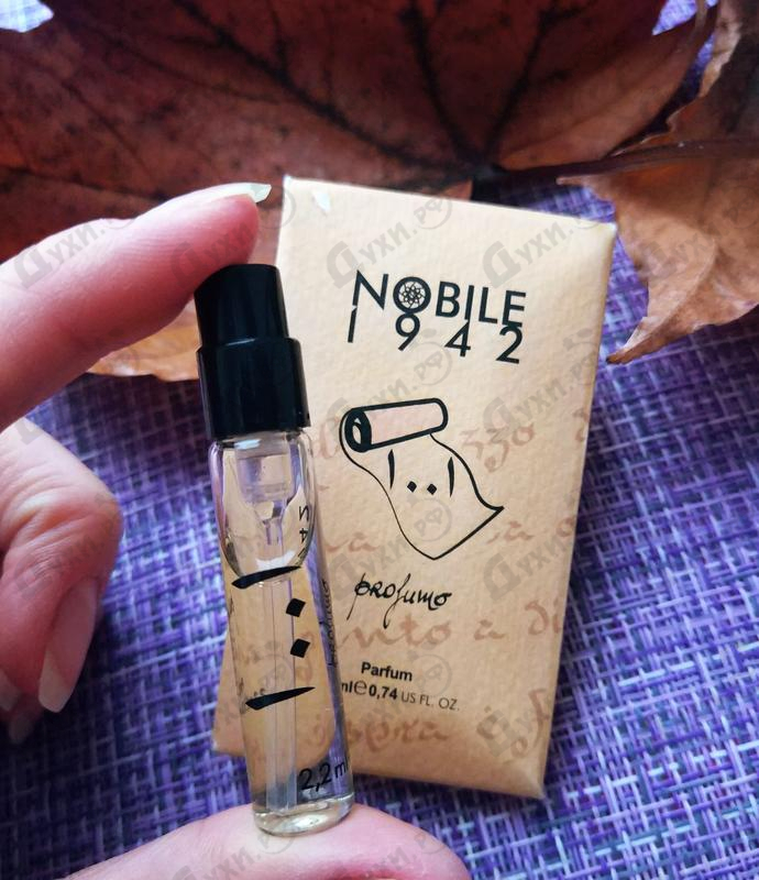 Купить Nobile 1942 1001 Духи 1001 от Nobile 1942