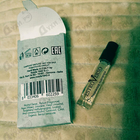 Отзыв Nobile 1942 Estroverso