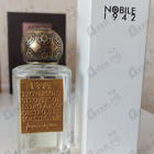 Отзыв Nobile 1942 Estroverso