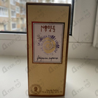 Отзывы Nobile 1942 La Danza Delle Libellule