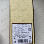 Духи La Danza Delle Libellule от Nobile 1942