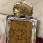 Отзывы Nobile 1942 La Danza Delle Libellule