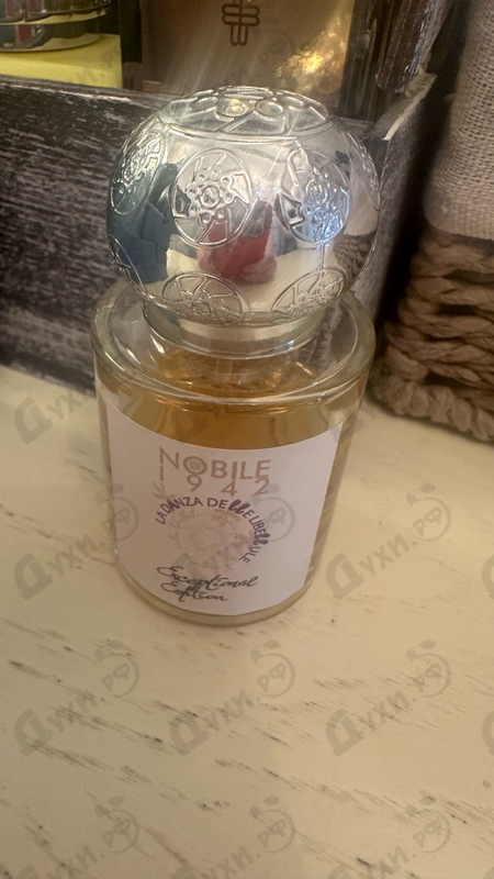 Купить La Danza Delle Libellule от Nobile 1942