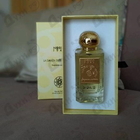 Отзывы Nobile 1942 La Danza Delle Libellule