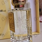 Отзывы Nobile 1942 La Danza Delle Libellule