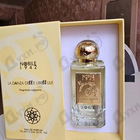 Духи La Danza Delle Libellule от Nobile 1942