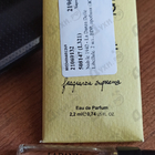 Парфюм Nobile 1942 La Danza Delle Libellule