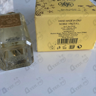 Отзывы Nobile 1942 La Danza Delle Libellule