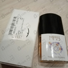 Отзывы Nobile 1942 La Danza Delle Libellule