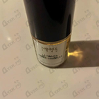 Духи La Danza Delle Libellule от Nobile 1942