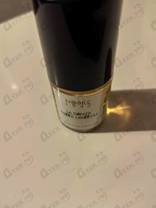 Купить Nobile 1942 La Danza Delle Libellule