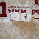 Отзывы Nobile 1942 La Danza Delle Libellule