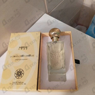 Духи La Danza Delle Libellule от Nobile 1942