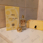 Парфюм Nobile 1942 La Danza Delle Libellule