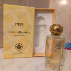 Отзывы Nobile 1942 La Danza Delle Libellule