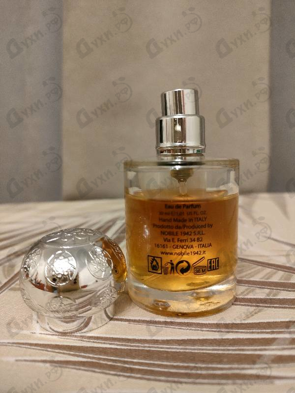 Парфюмерия La Danza Delle Libellule от Nobile 1942