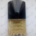 Духи La Danza Delle Libellule от Nobile 1942