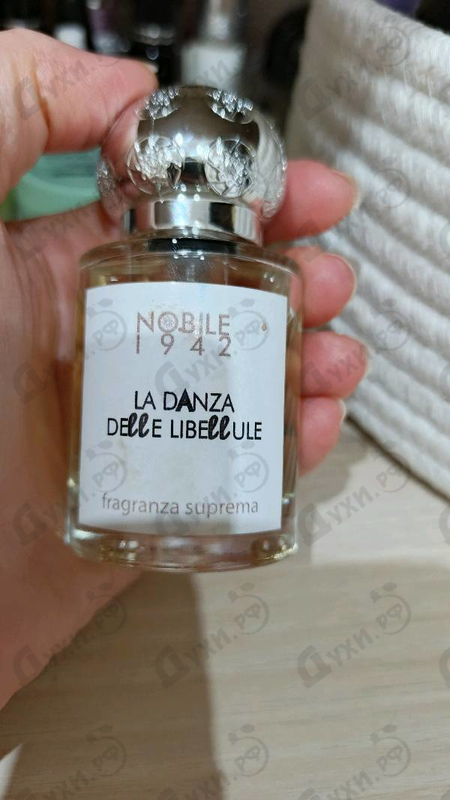 Парфюмерия Nobile 1942 La Danza Delle Libellule