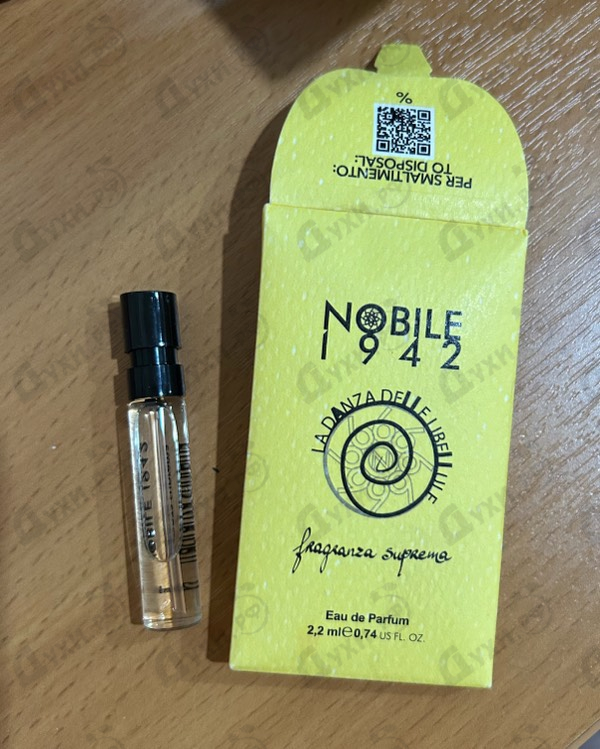 Купить La Danza Delle Libellule от Nobile 1942