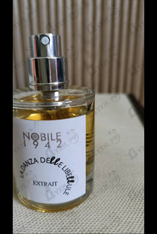 Купить Nobile 1942 La Danza Delle Libellule