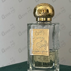 Отзывы Nobile 1942 La Danza Delle Libellule