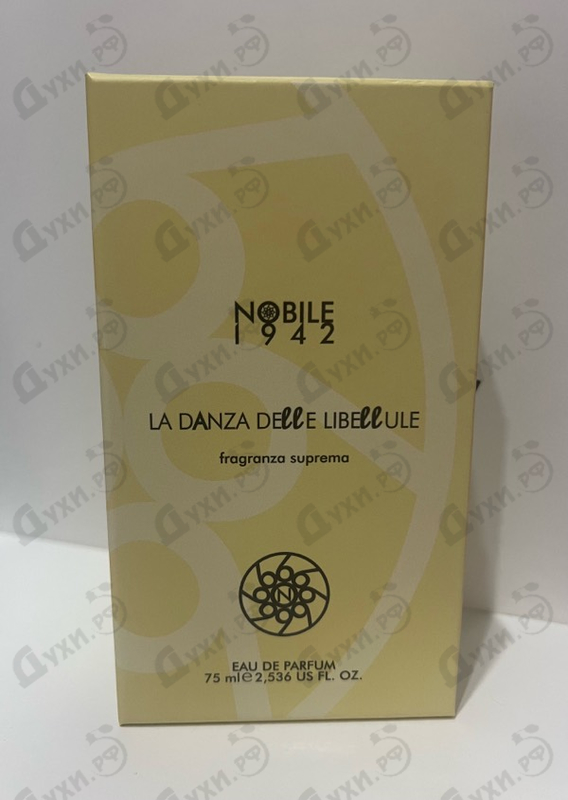 Парфюмерия La Danza Delle Libellule от Nobile 1942