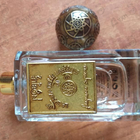 Отзывы Nobile 1942 La Danza Delle Libellule