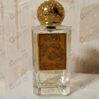 Отзывы Nobile 1942 La Danza Delle Libellule