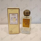 Отзывы Nobile 1942 La Danza Delle Libellule