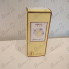 Духи La Danza Delle Libellule от Nobile 1942