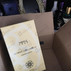 Парфюм Nobile 1942 La Danza Delle Libellule