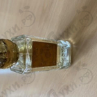 Отзыв Nobile 1942 La Danza Delle Libellule