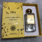 Парфюм Nobile 1942 La Danza Delle Libellule