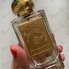 Отзывы Nobile 1942 La Danza Delle Libellule