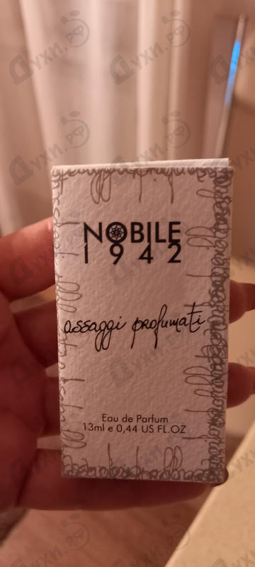 Отзывы Nobile 1942 Pontevecchio W Парфюмерия Pontevecchio W от Nobile 1942