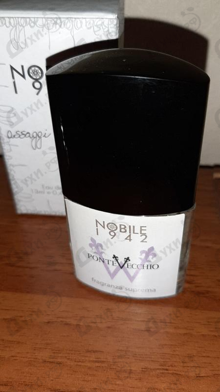 Отзыв Nobile 1942 Pontevecchio W Купить Pontevecchio W от Nobile 1942