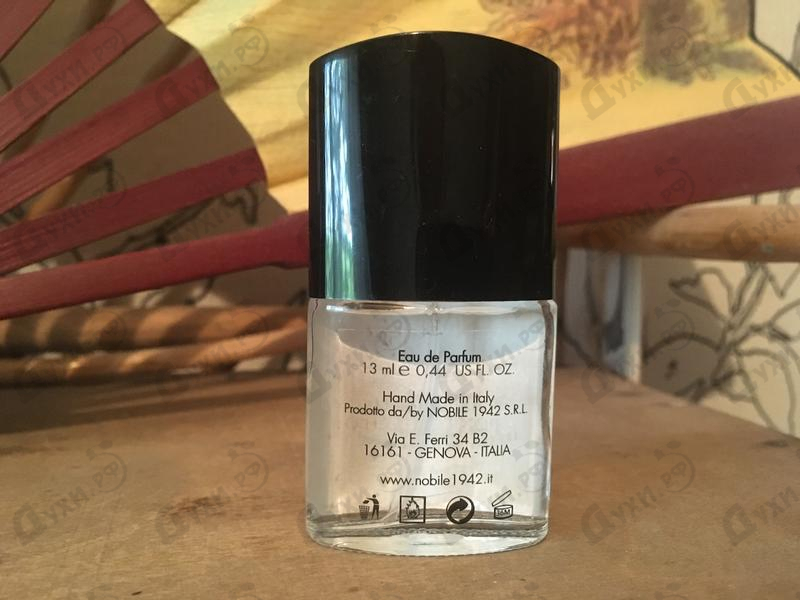 Парфюмерия Nobile 1942 Pontevecchio W Купить Pontevecchio W от Nobile 1942